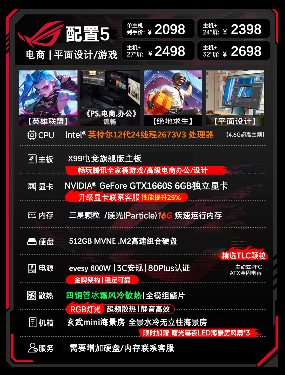 4