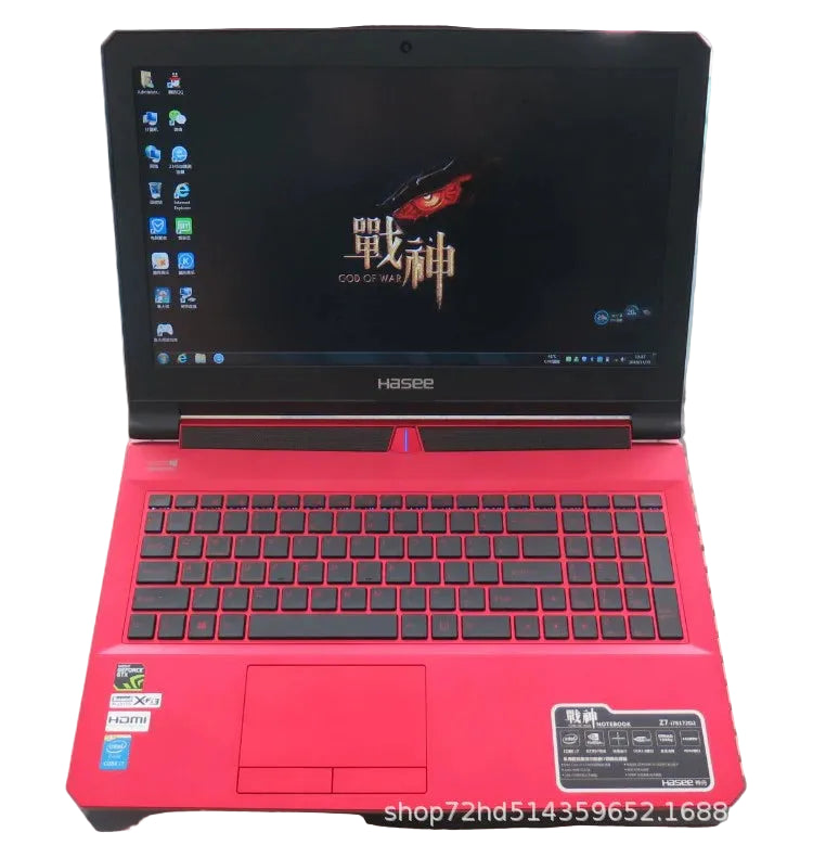 Ordinateur Portable Gaming Hasee - Intel Core i5/i7 15,6 Pouces