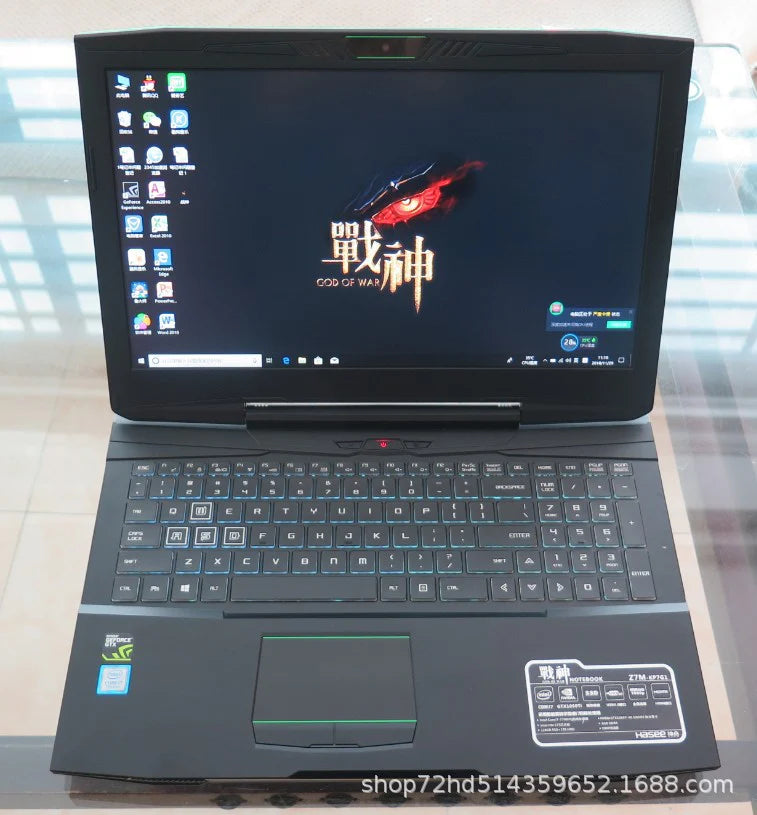 Ordinateur Portable Gaming Hasee - Intel Core i5/i7 15,6 Pouces