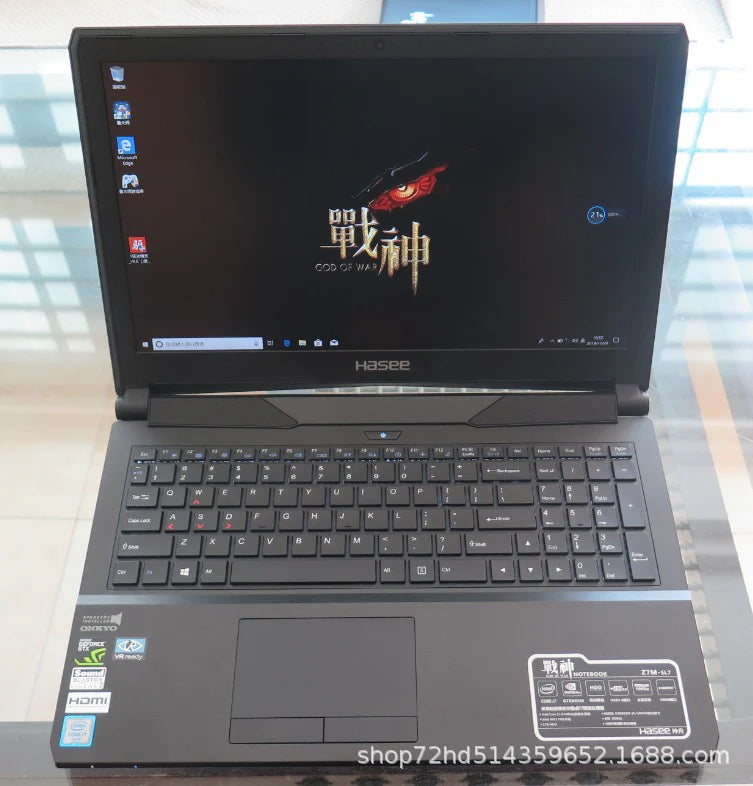 Ordinateur Portable Gaming Hasee - Intel Core i5/i7 15,6 Pouces